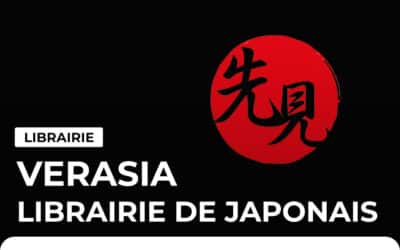 Verasia, la librairie spécialisée en japonais