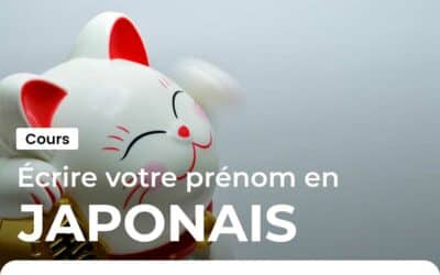 Écrire son prénom en japonais