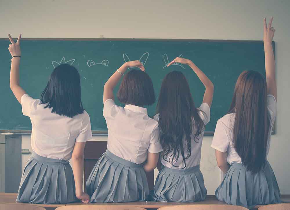 École au Japon