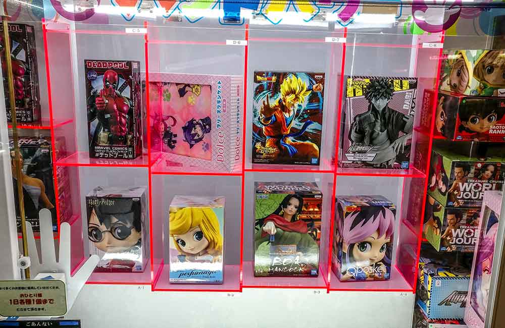 UFO Catcher - game center au Japon