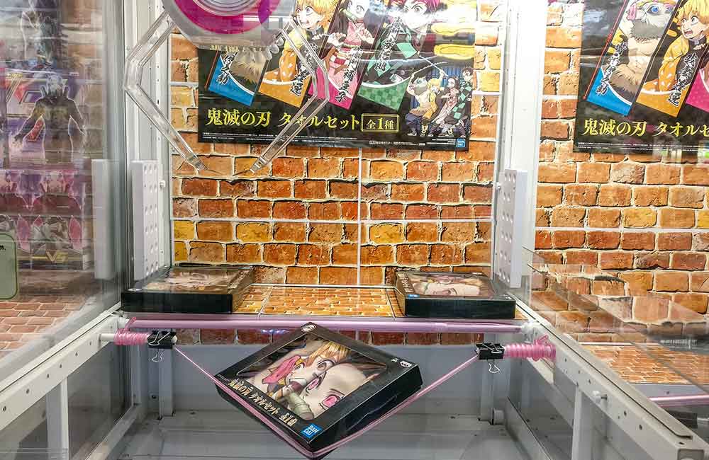 UFO Catcher - game center au Japon