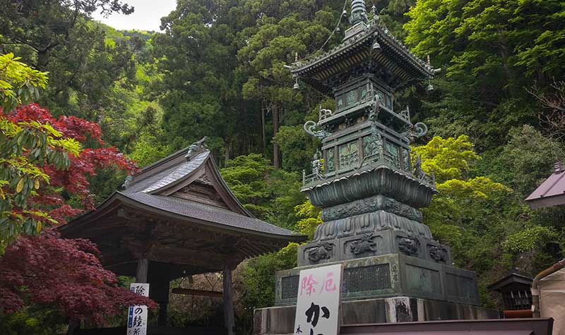 Le Temple Oyama