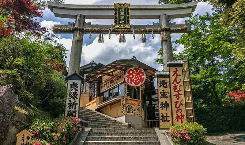 Torii au Temple Kiyomizu-dera à Kyoto