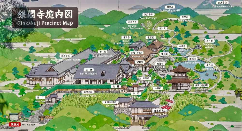 Carte du Ginkakuji