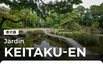 Keitaku-en, le petit jardin du parc Tennô-ji à Osaka