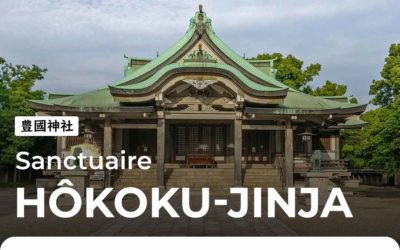 Hôkoku-jinja, le sanctuaire près du château d’Osaka