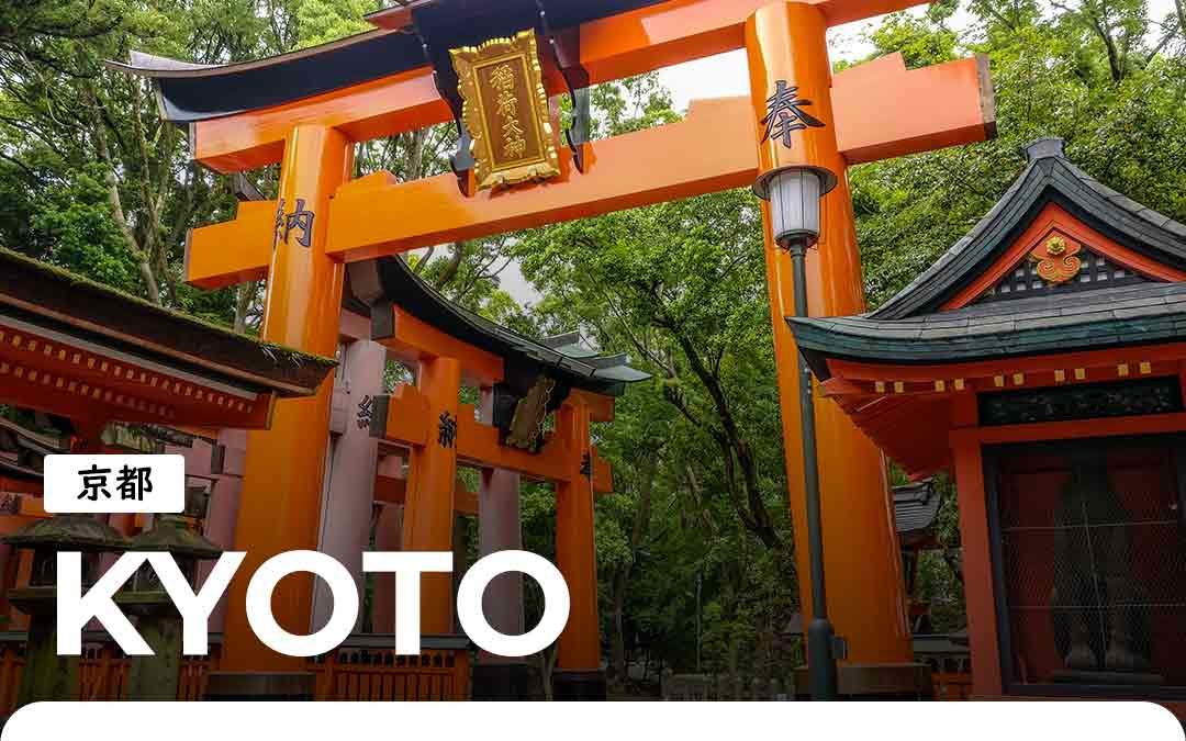 Kyoto, l’ancienne capitale du Japon