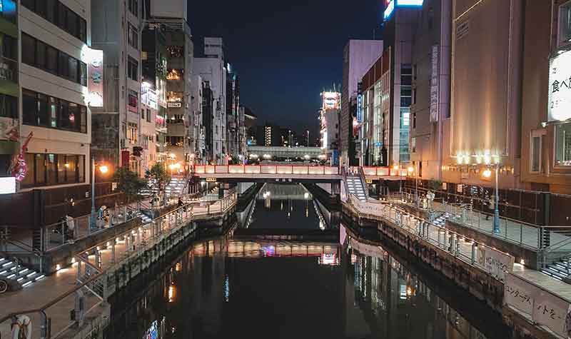Osaka - Quartier Dotonbori
