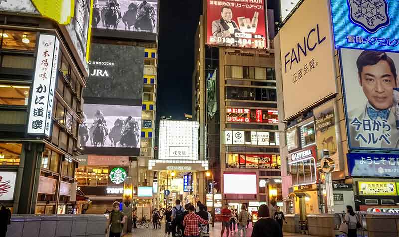 Namba à Osaka
