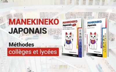 Apprendre le japonais avec Manekineko japonais