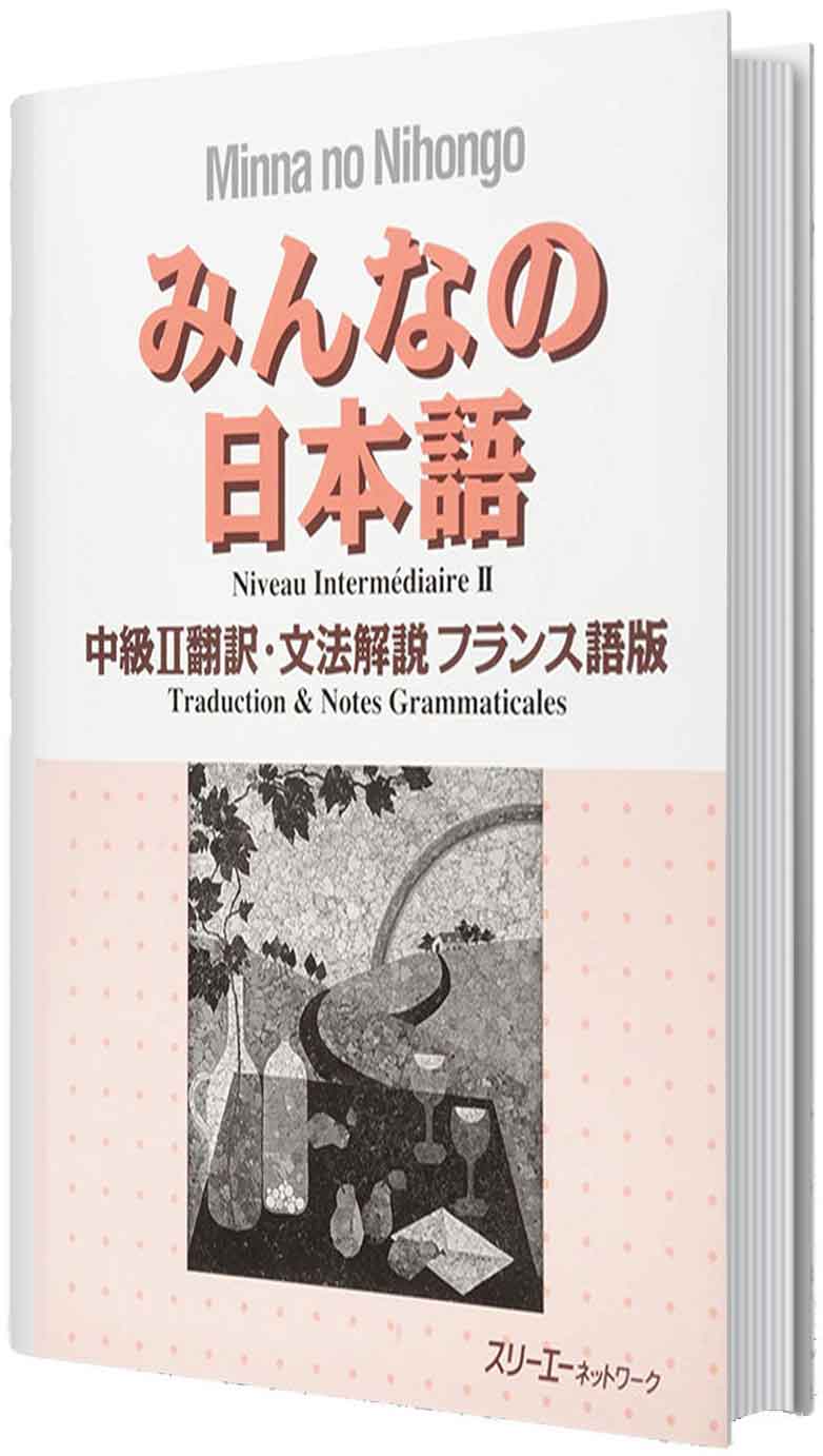 image livre minna no nihongo 4