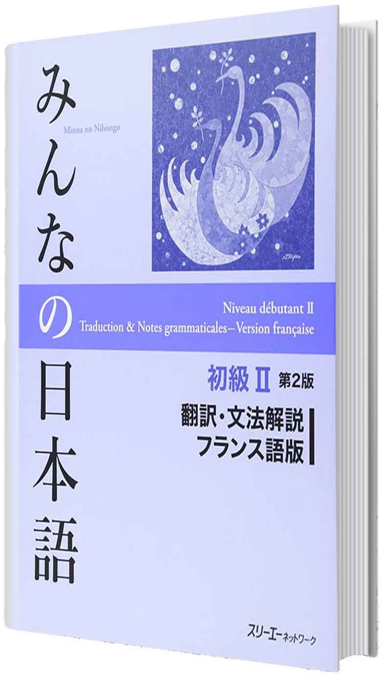 image livre minna no nihongo 2