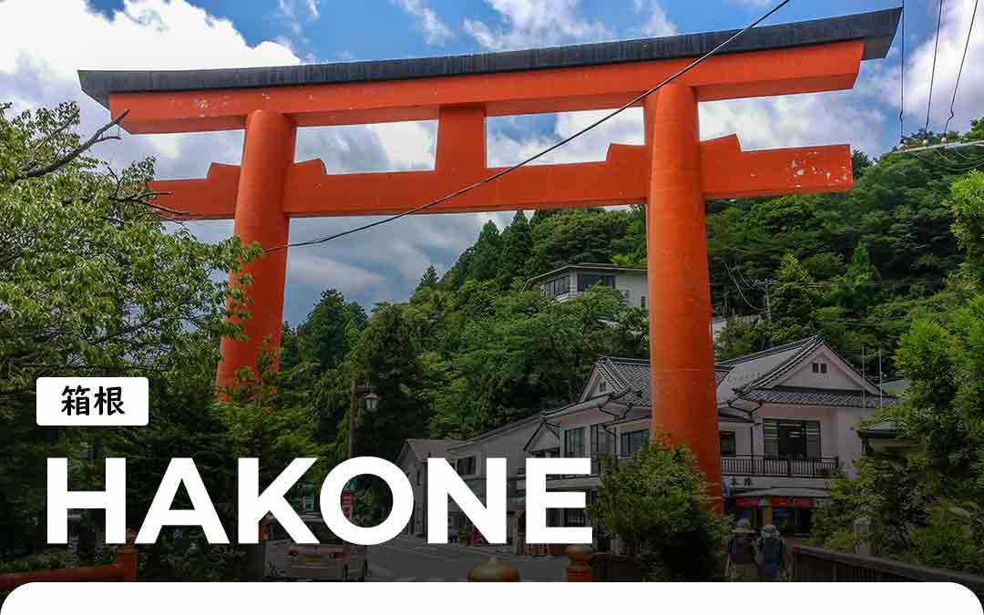 Guide Hakone - miniature