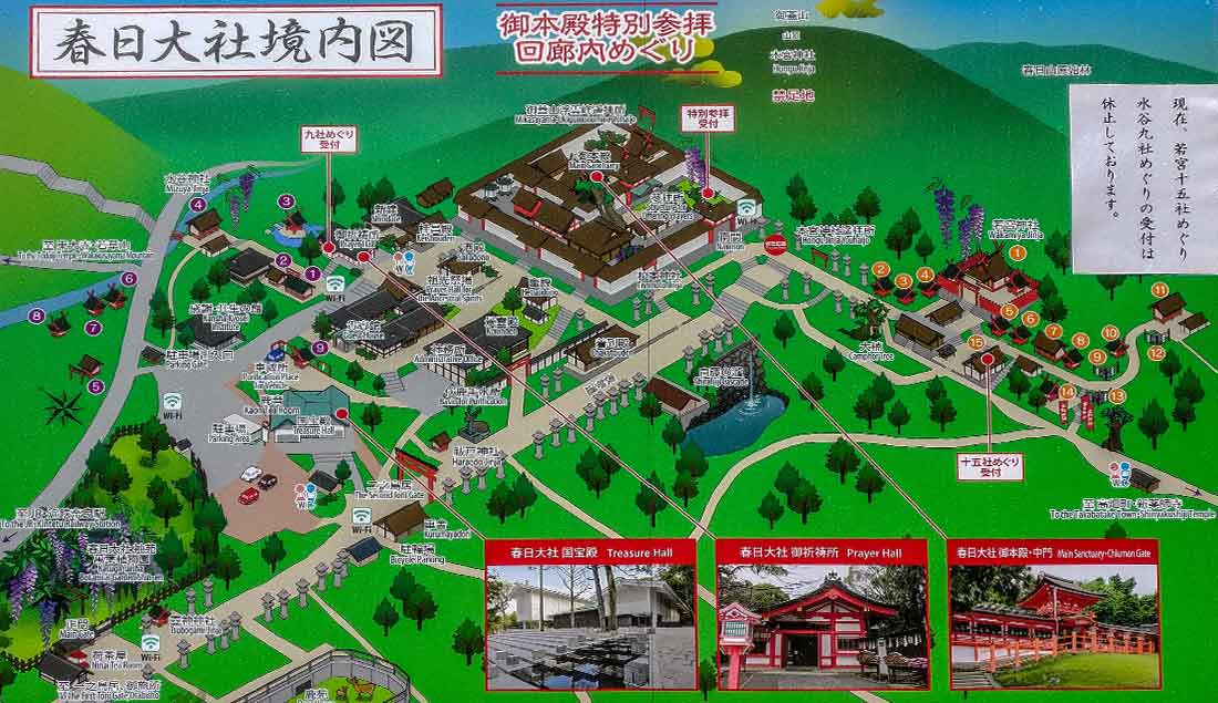 Le plan du sanctuaire Kasuga-Taisha