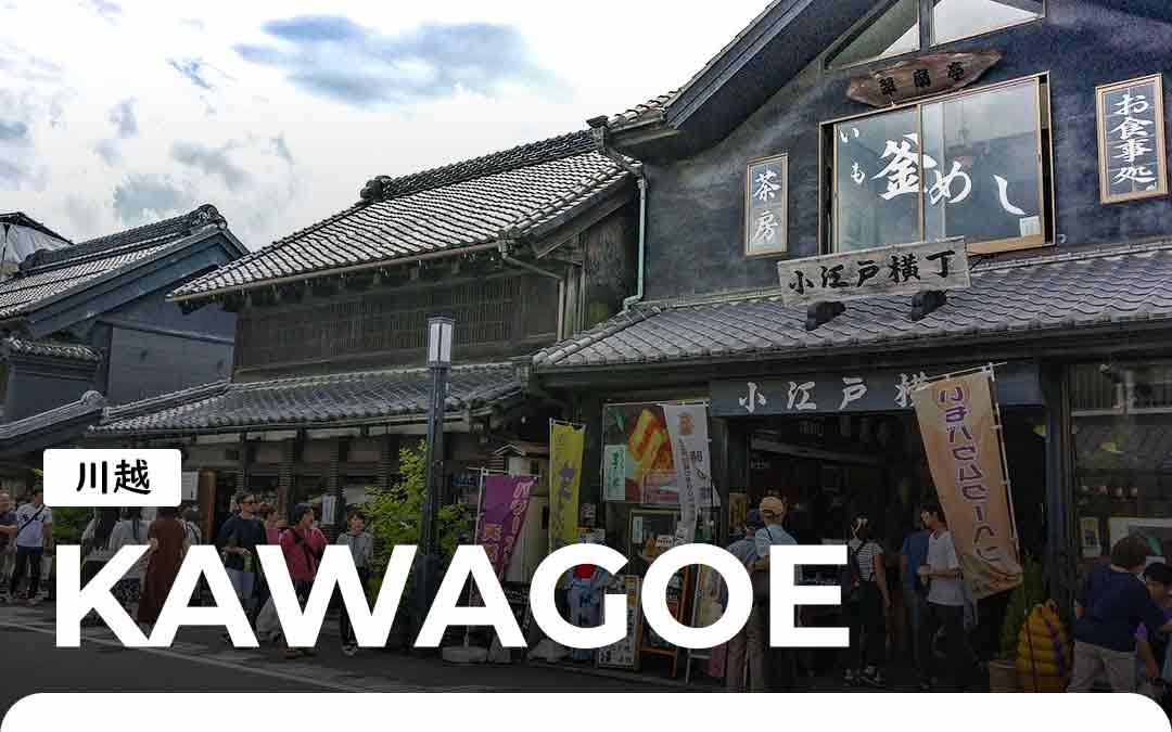 Visiter Kawagoe, la petite Edo près de Tokyo