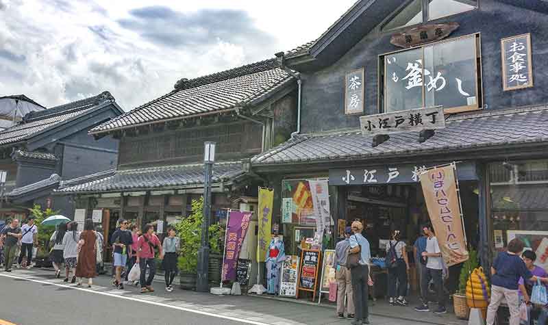 Ville de Kawagoe, la petite Edo