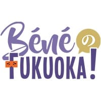 Miniature Béné no Fukuoka