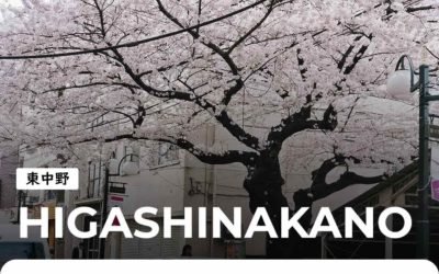 Higashinakano : le calme entre Nakano et Shinjuku