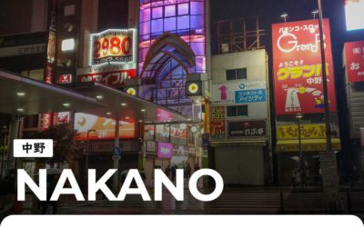 Nakano : le quartier des bonnes affaires à Tokyo