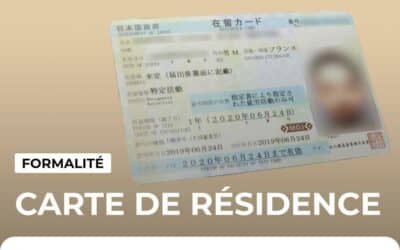 Zairyu card, la carte de résidence au Japon