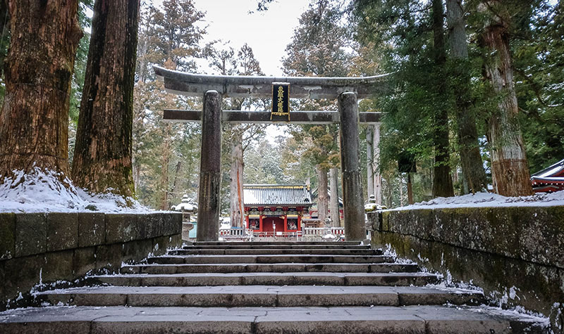 Guide Nikkô - Activité : temple Tôshô-gû
