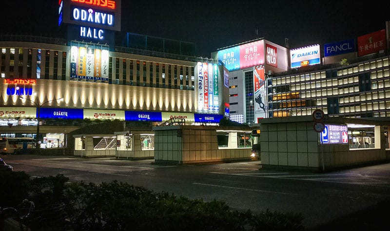 Guide Shinjuku - Gare de l'Ouest : arrêts de bus
