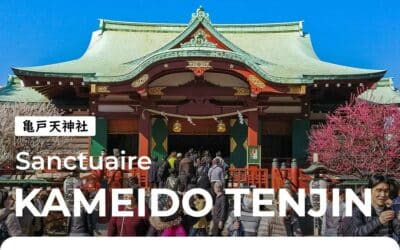Le sanctuaire Kameido Tenjin de Kôtô
