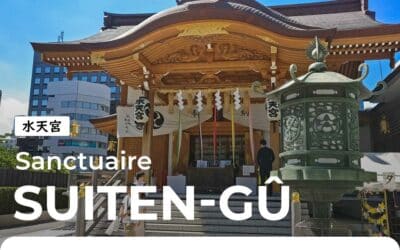 Le sanctuaire Suiten-gū à Chûô