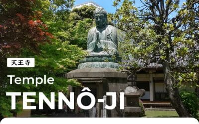 Le temple Tennô-ji de Yanaka à Taito