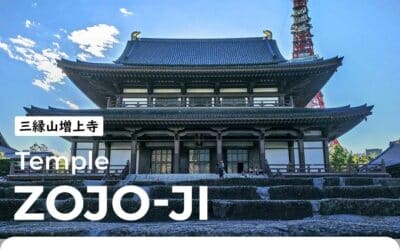 Zojo-ji, le temple près de la tour de Tokyo