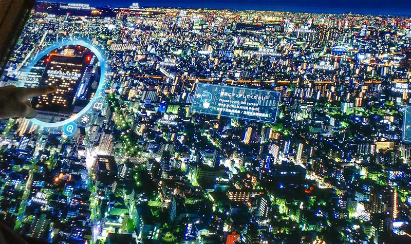 Tokyo Skytree : panorama