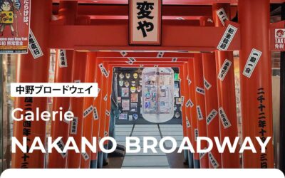Nakano Broadway : le paradis des bonnes affaires à Tokyo