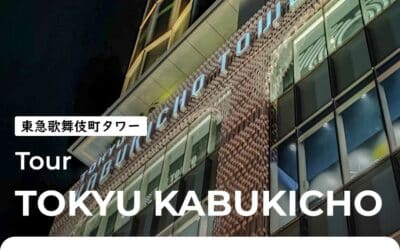 La tour Tokyu Kabukicho : activités, horaires et bons plans
