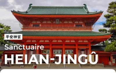 Heian-jingu, le sanctuaire au grand jardin à Kyoto