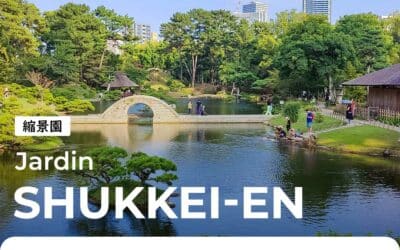 Shukkei-en, le jardin historique de Hiroshima