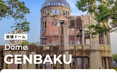 Le dôme de Genbaku de la bombe atomique à Hiroshima