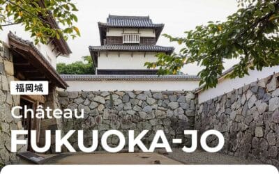 Fukuoka-jo, les ruines du château de Fukuoka