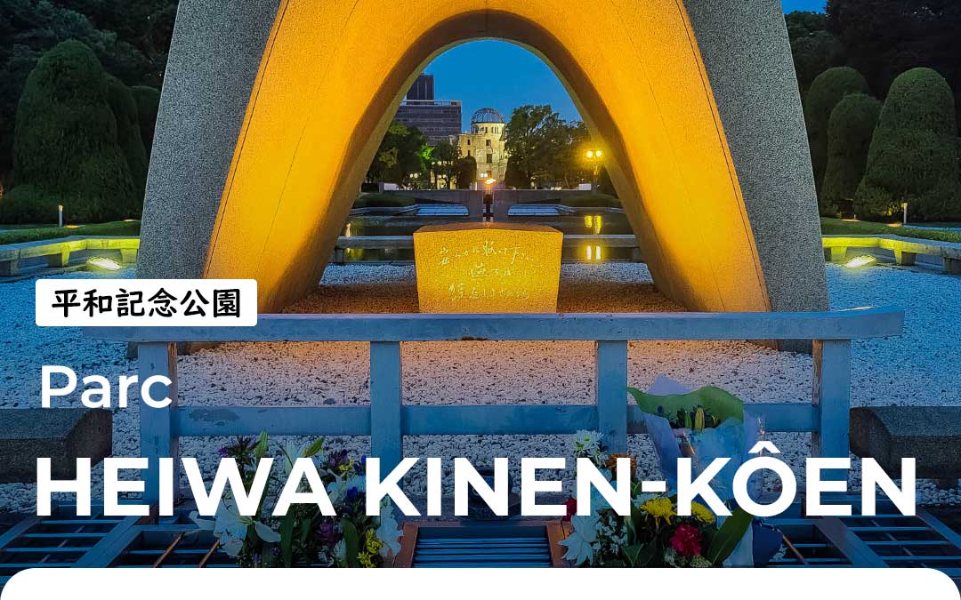 Heiwa kinen-kôen, le parc du mémorial de la paix de Hiroshima