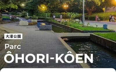 Ôhori-kôen, le grand parc de Fukuoka