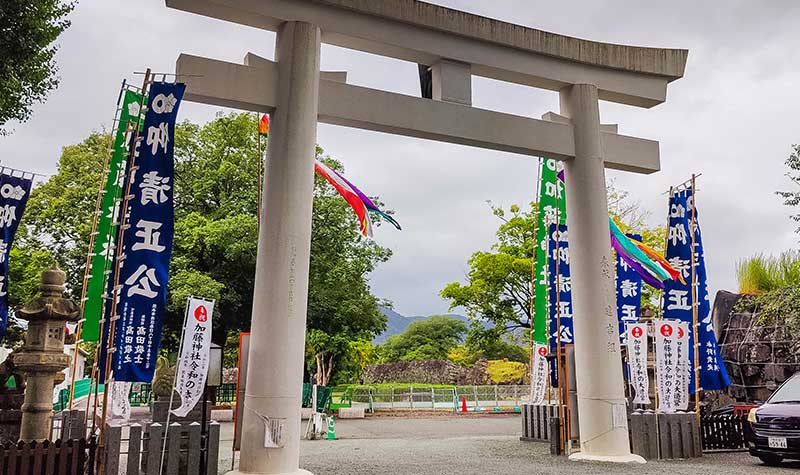 Sanctuaire Katô-jinja de Kumamoto - torii