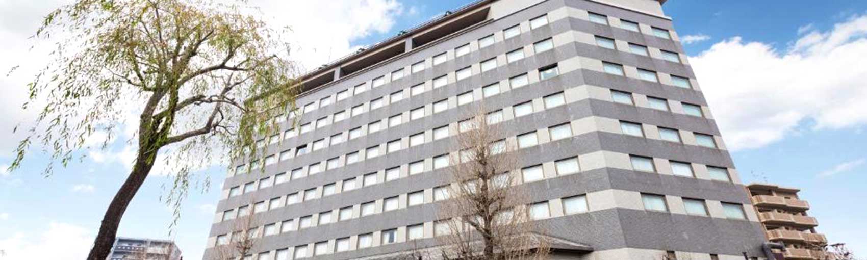 Avis de l'hôtel Ark Hotel au Japon