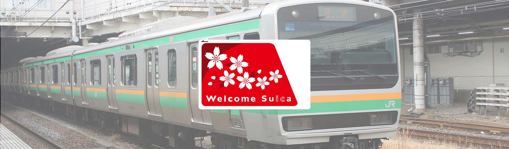 La carte Welcome Suica : transport au Japon