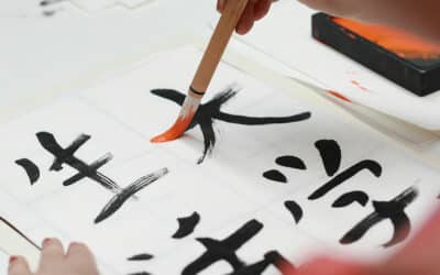 Le visa culturel au Japon
