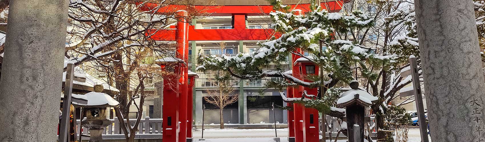 Guide sur le sanctuaire Iyahiko-jinja à Sapporo