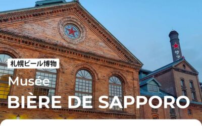 Le musée de la bière de Sapporo, brassé avec histoire