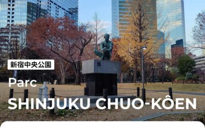 Shinjuku Chuo-kôen, le parc central de Shinjuku