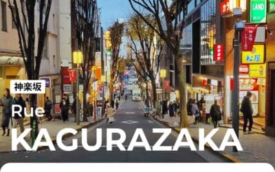 Kagurazaka, la célèbre rue du quartier français près d’Iidabashi