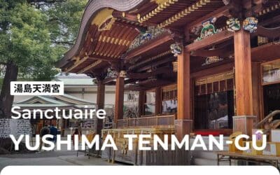 Yushima Tenman-gû, le sanctuaire dédié à la sagesse