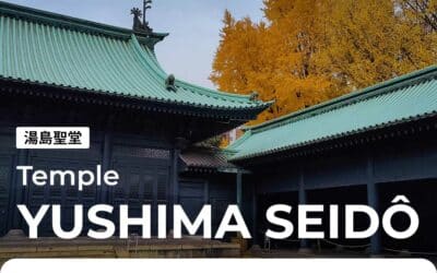 Yushima Seidô, le temple dédié à Confucius à Bunkyô