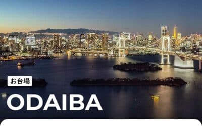 Odaiba : Gundam, centres commerciaux divertissants et activités